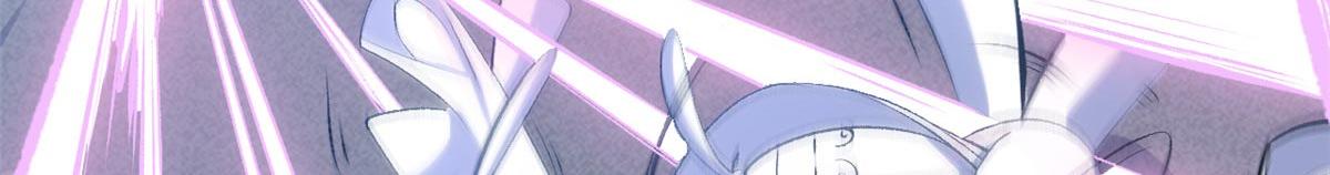 頂級氣運，悄悄修煉千年 - 236 星辰鴻蒙體覺醒(4/4) - 6