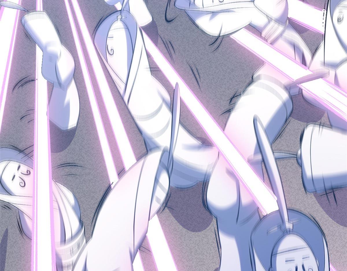 頂級氣運，悄悄修煉千年 - 236 星辰鴻蒙體覺醒(4/4) - 7