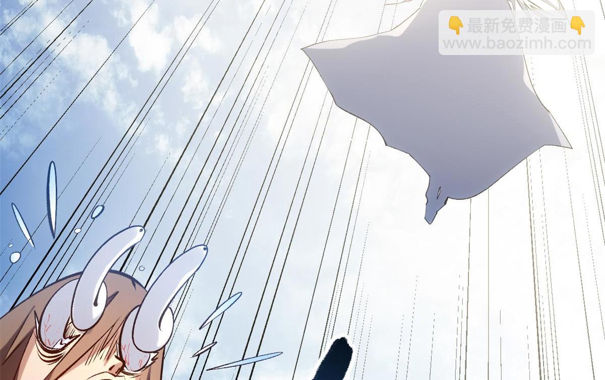 頂級氣運，悄悄修煉千年 - 236 星辰鴻蒙體覺醒(4/4) - 2