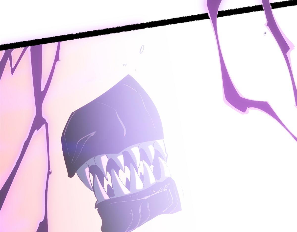 頂級氣運，悄悄修煉千年 - 236 星辰鴻蒙體覺醒(1/4) - 6