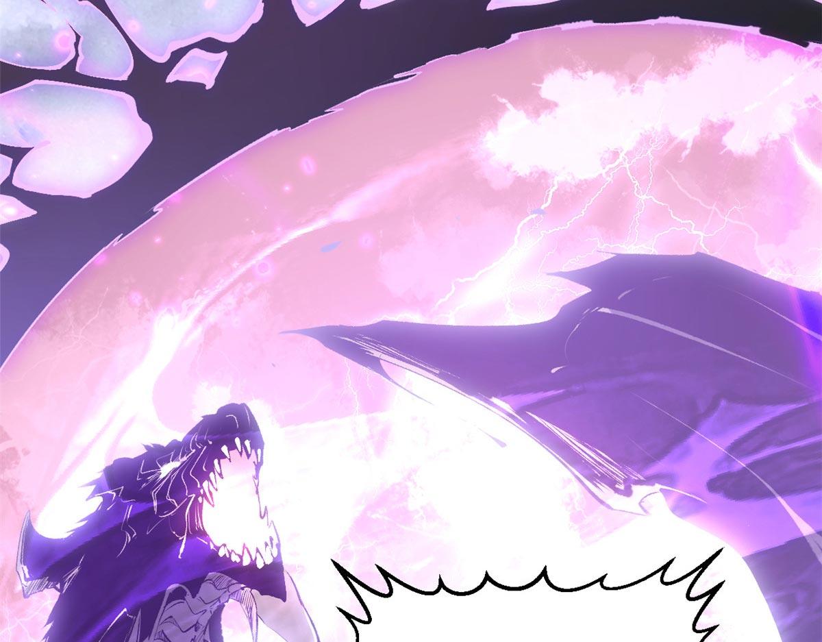 頂級氣運，悄悄修煉千年 - 236 星辰鴻蒙體覺醒(1/4) - 1