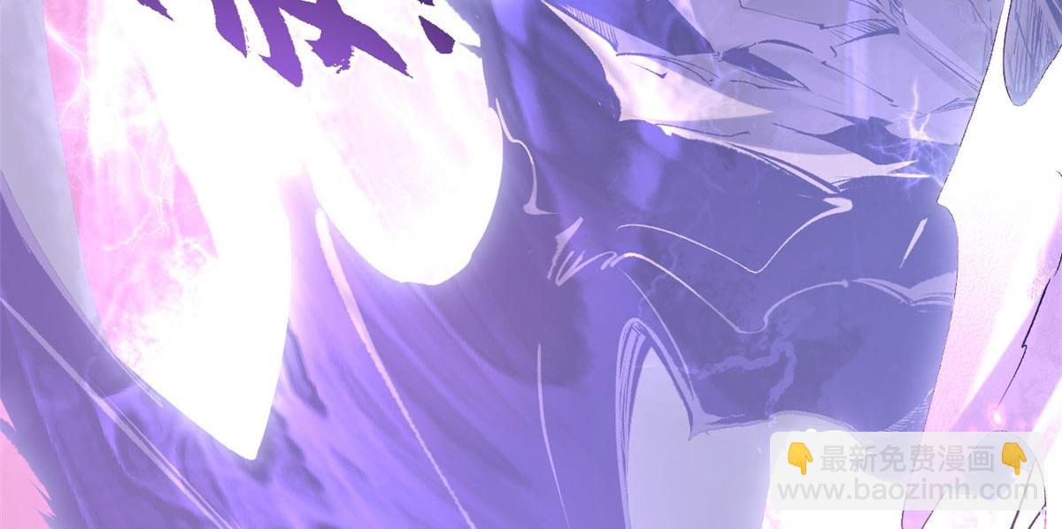 頂級氣運，悄悄修煉千年 - 236 星辰鴻蒙體覺醒(1/4) - 3