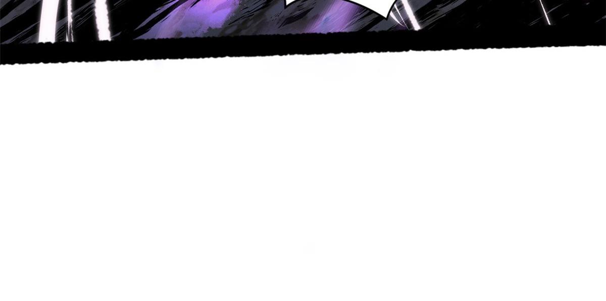 頂級氣運，悄悄修煉千年 - 236 星辰鴻蒙體覺醒(1/4) - 6