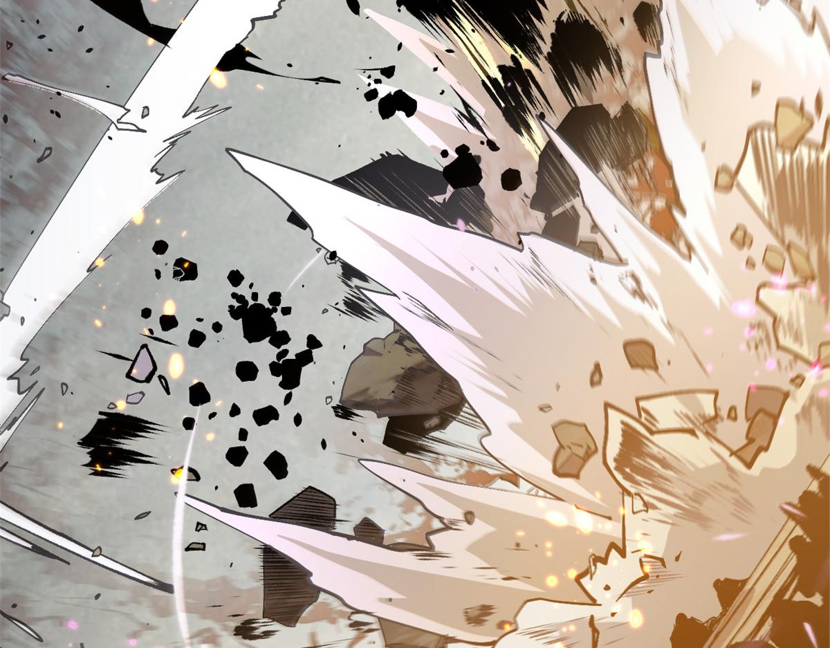 頂級氣運，悄悄修煉千年 - 236 星辰鴻蒙體覺醒(1/4) - 2