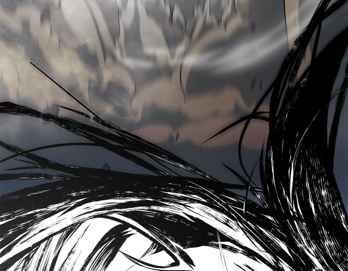 頂級氣運，悄悄修煉千年 - 236 星辰鴻蒙體覺醒(1/4) - 1