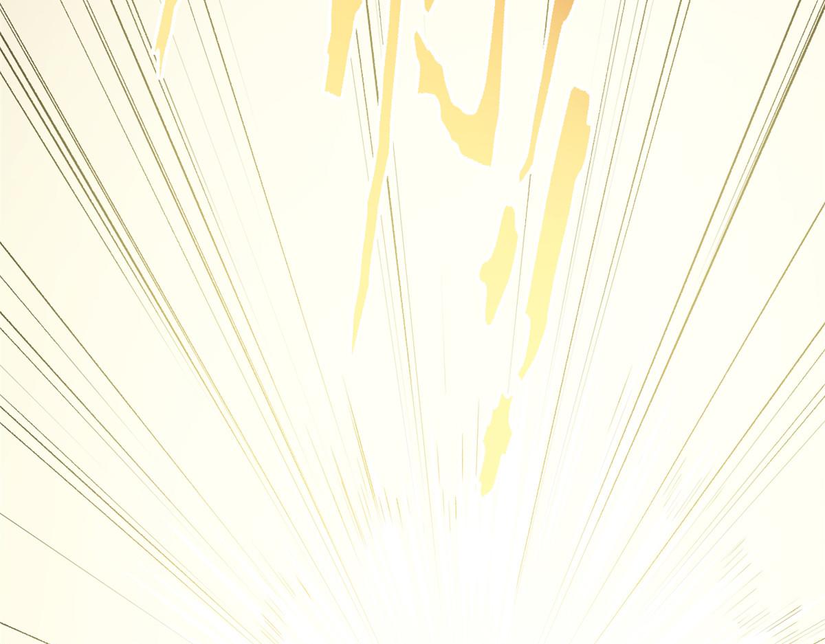 頂級氣運，悄悄修煉千年 - 236 星辰鴻蒙體覺醒(1/4) - 7