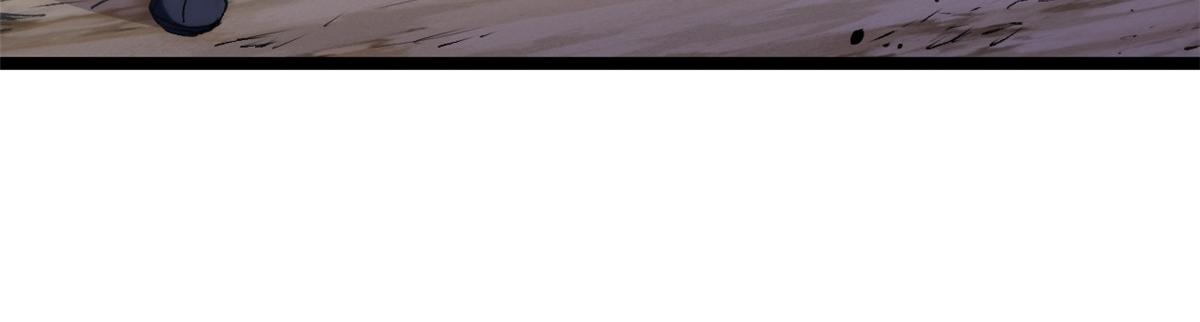 頂級氣運，悄悄修煉千年 - 236 星辰鴻蒙體覺醒(2/4) - 8