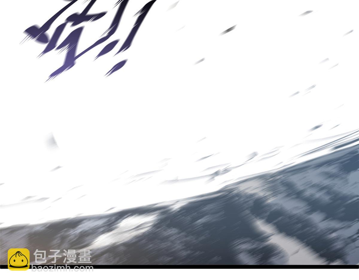 頂級氣運，悄悄修煉千年 - 236 星辰鴻蒙體覺醒(2/4) - 4