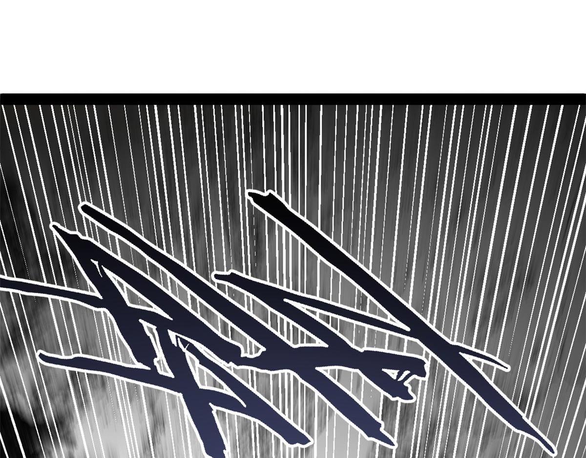 頂級氣運，悄悄修煉千年 - 236 星辰鴻蒙體覺醒(2/4) - 5