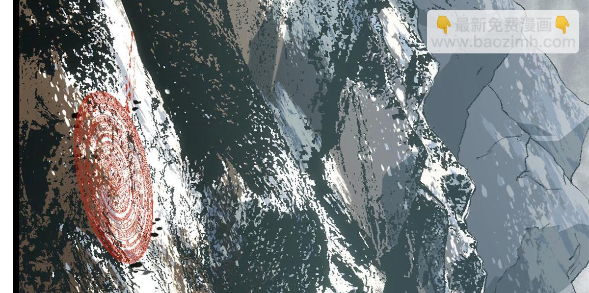 頂級氣運，悄悄修煉千年 - 236 星辰鴻蒙體覺醒(1/4) - 6