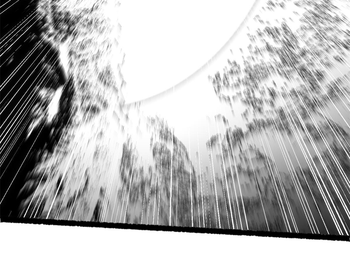 頂級氣運，悄悄修煉千年 - 236 星辰鴻蒙體覺醒(2/4) - 2