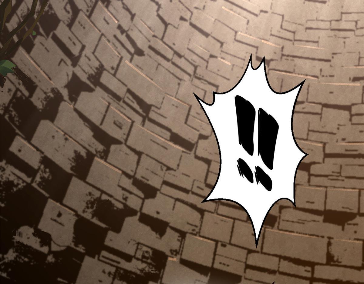 頂級氣運，悄悄修煉千年 - 236 星辰鴻蒙體覺醒(2/4) - 8