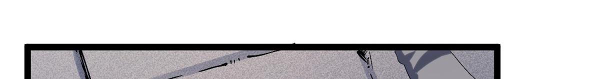 頂級氣運，悄悄修煉千年 - 236 星辰鴻蒙體覺醒(2/4) - 2