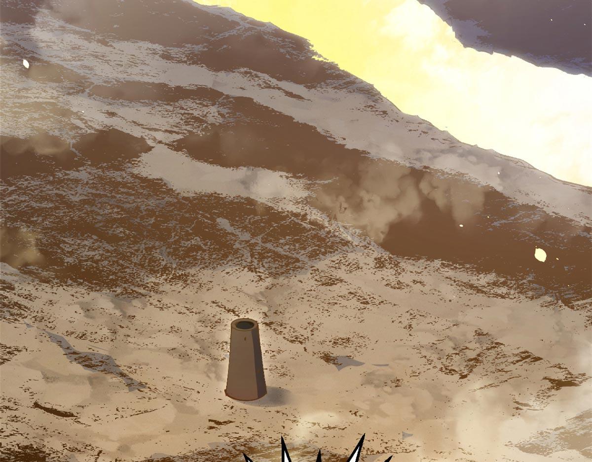 頂級氣運，悄悄修煉千年 - 236 星辰鴻蒙體覺醒(2/4) - 6