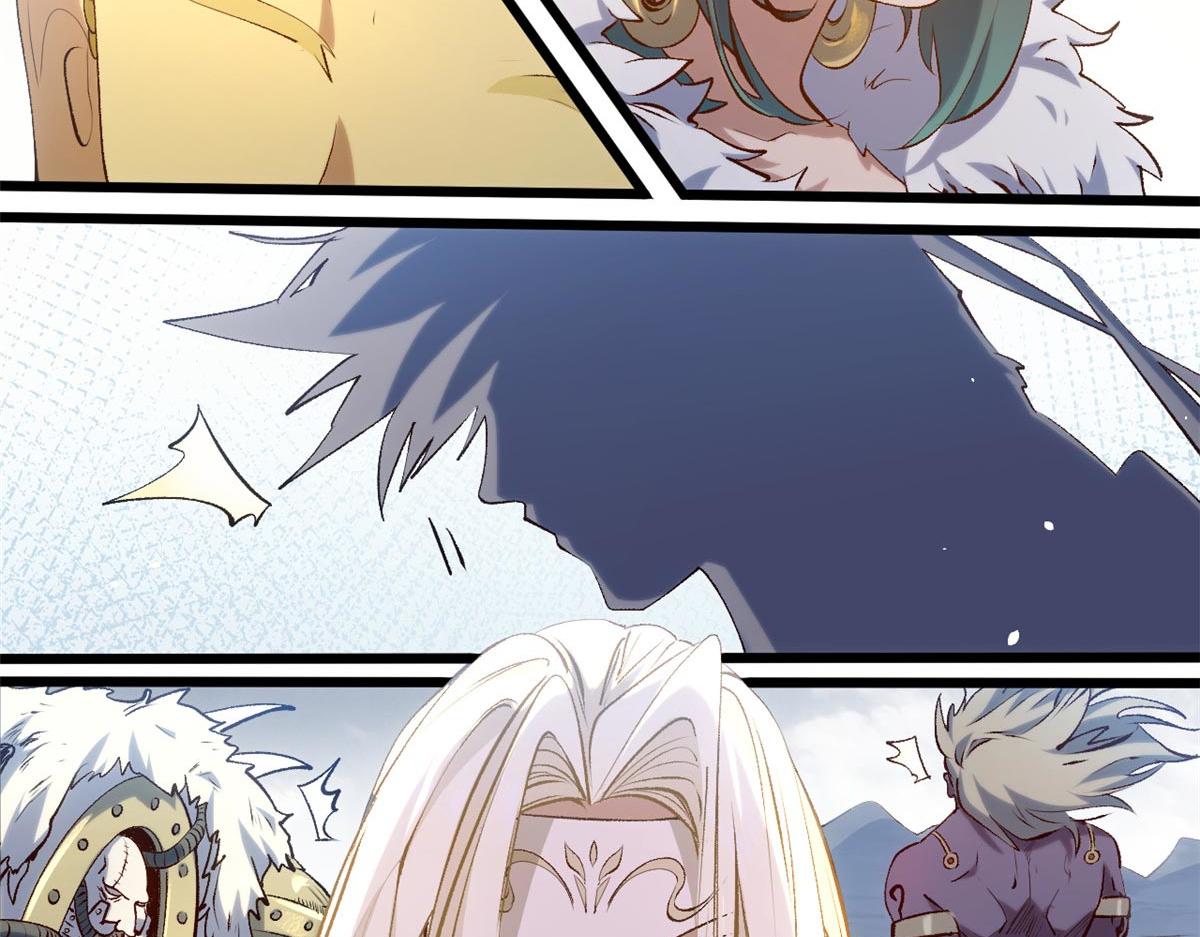 頂級氣運，悄悄修煉千年 - 236 星辰鴻蒙體覺醒(2/4) - 2