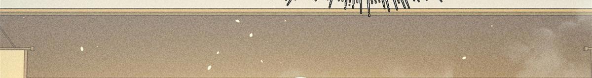 頂級氣運，悄悄修煉千年 - 236 星辰鴻蒙體覺醒(2/4) - 6