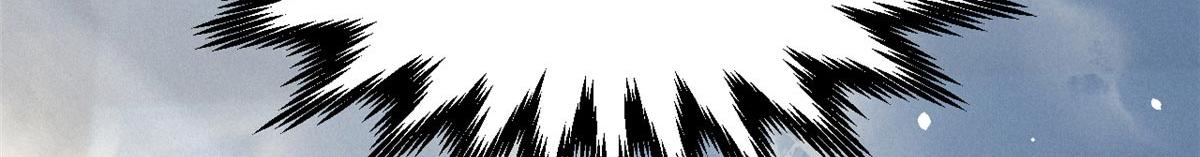 頂級氣運，悄悄修煉千年 - 236 星辰鴻蒙體覺醒(2/4) - 1