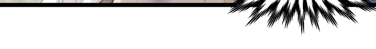 頂級氣運，悄悄修煉千年 - 236 星辰鴻蒙體覺醒(2/4) - 4