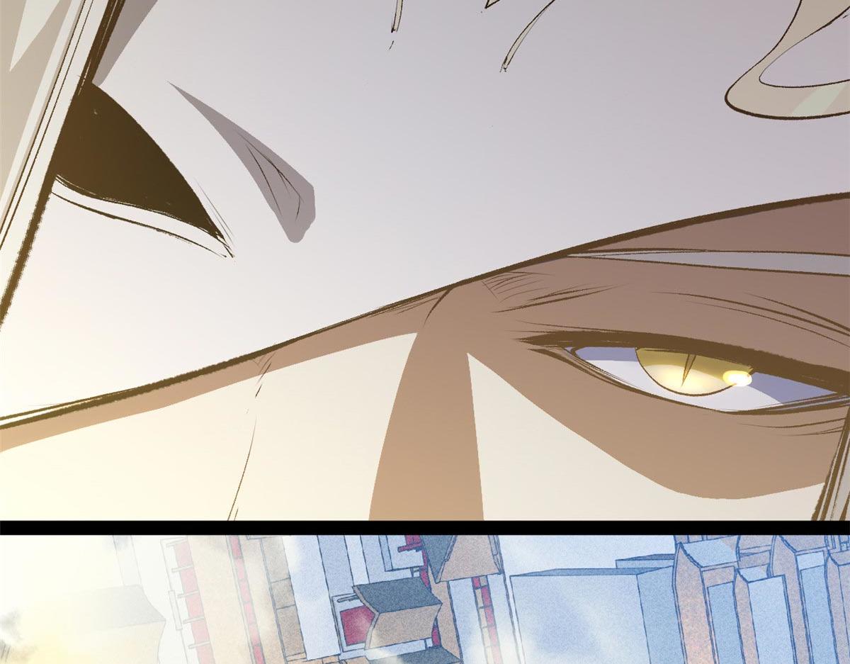 頂級氣運，悄悄修煉千年 - 236 星辰鴻蒙體覺醒(2/4) - 4