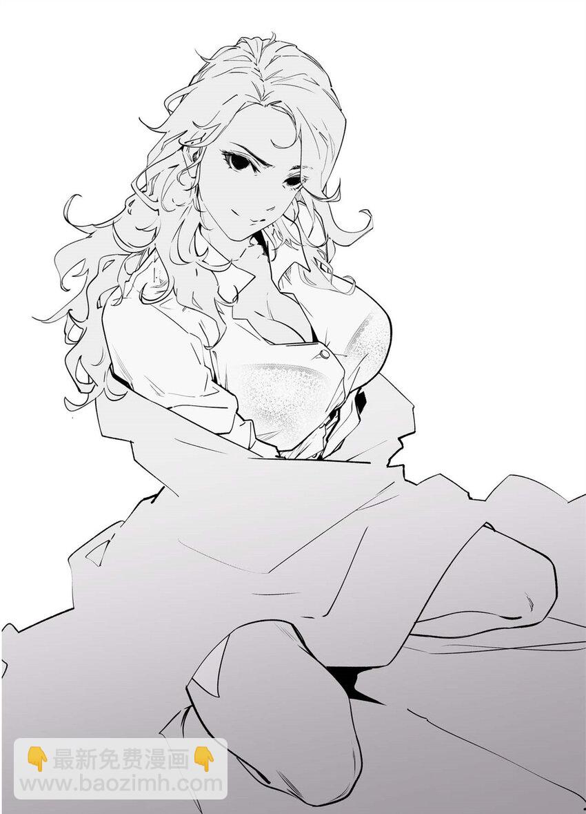 頂級氣運，悄悄修煉千年 - 24 心魔？就這？(2/2) - 2