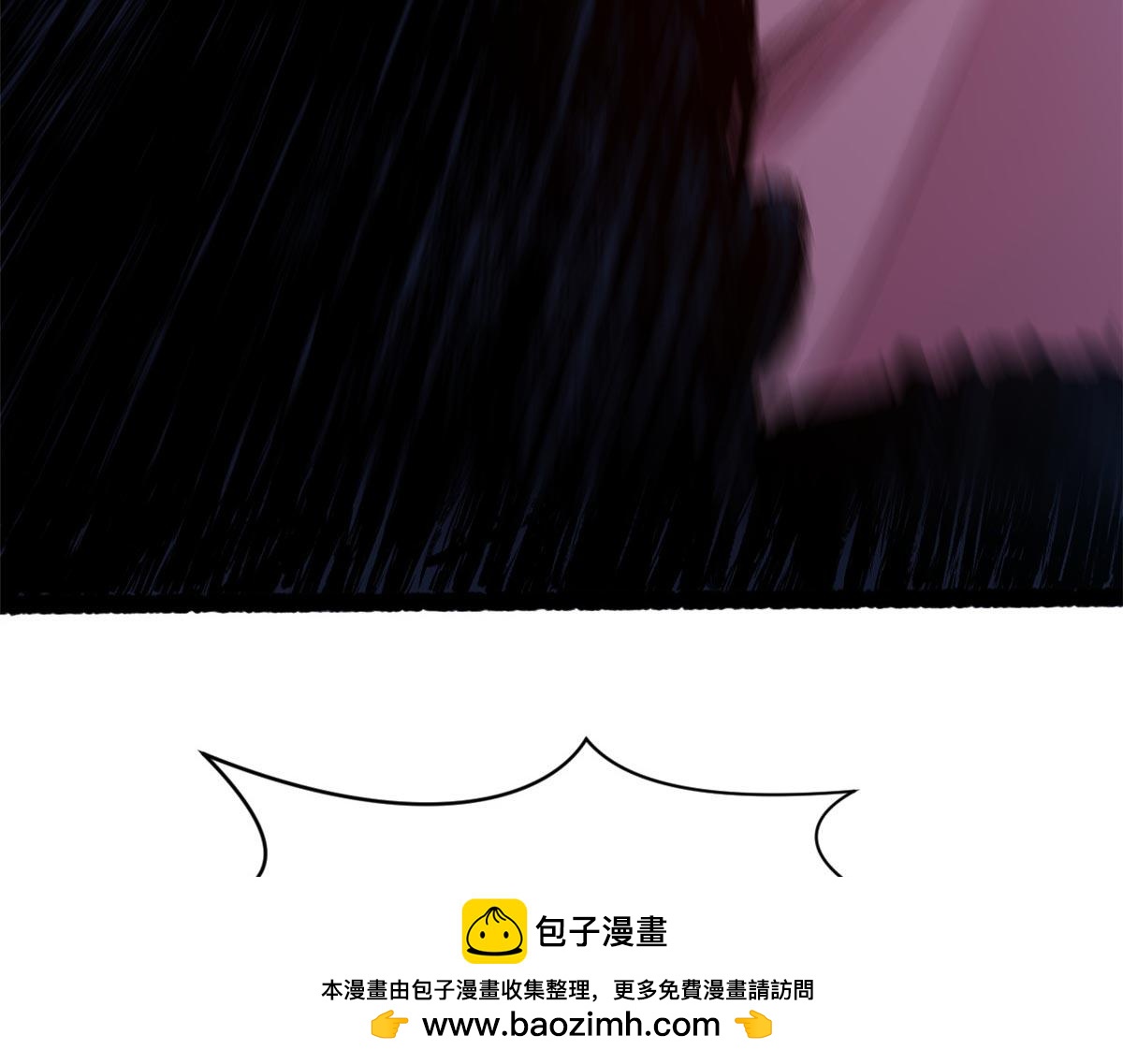 頂級氣運，悄悄修煉千年 - 238(2/4) - 6