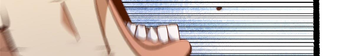 頂級氣運，悄悄修煉千年 - 238(3/4) - 6