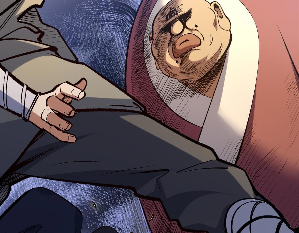 頂級氣運，悄悄修煉千年 - 238(3/4) - 3