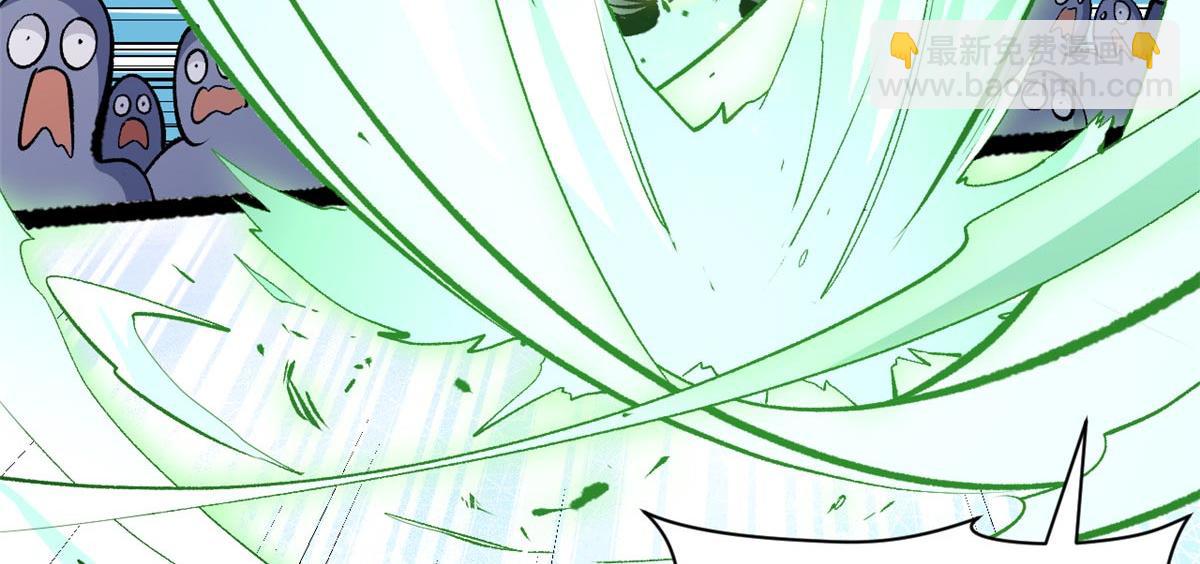 頂級氣運，悄悄修煉千年 - 238(3/4) - 2