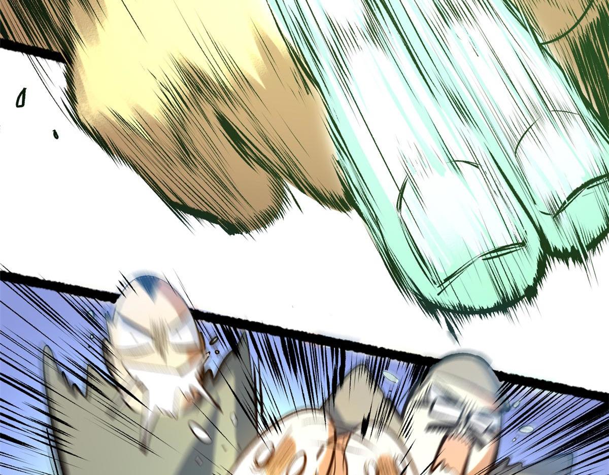 頂級氣運，悄悄修煉千年 - 238(3/4) - 7