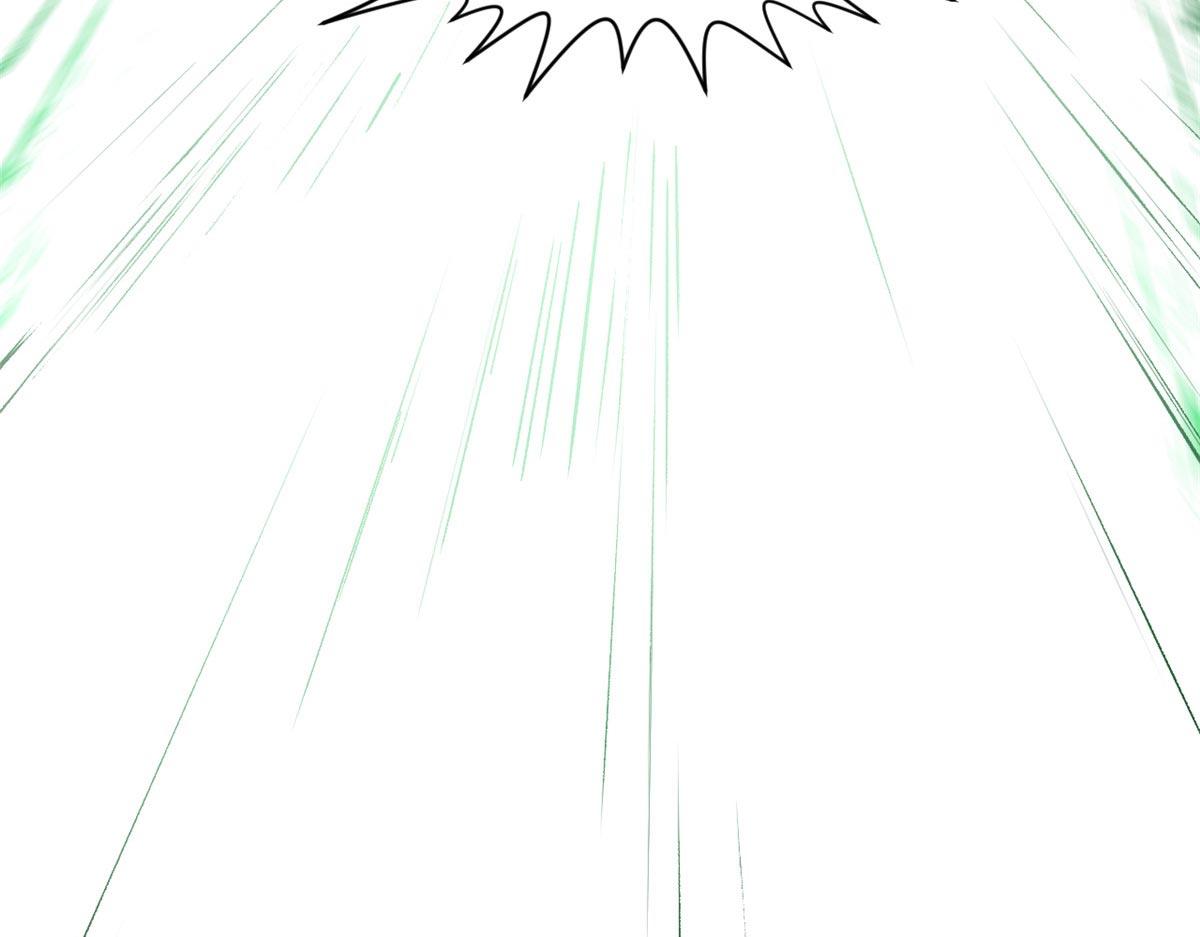 頂級氣運，悄悄修煉千年 - 238(3/4) - 1