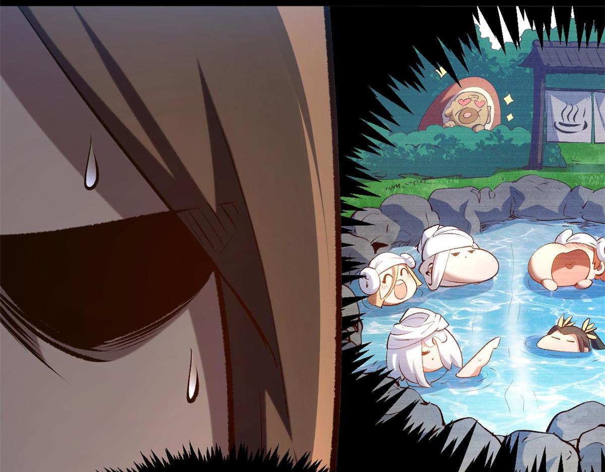 頂級氣運，悄悄修煉千年 - 238(3/4) - 4