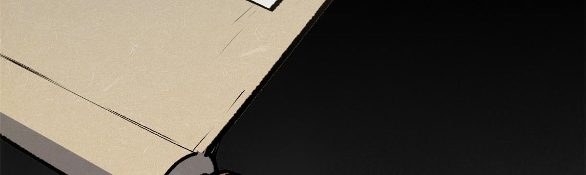 頂級氣運，悄悄修煉千年 - 238(4/4) - 5