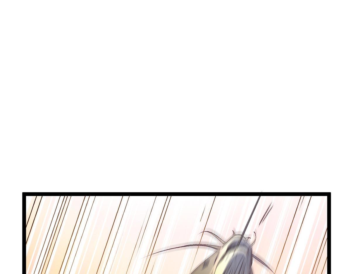 頂級氣運，悄悄修煉千年 - 238(4/4) - 4