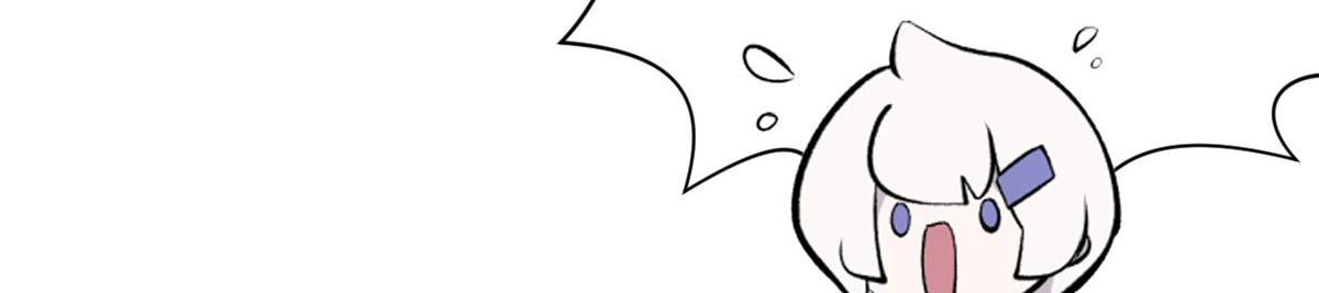 頂級氣運，悄悄修煉千年 - 238(4/4) - 6