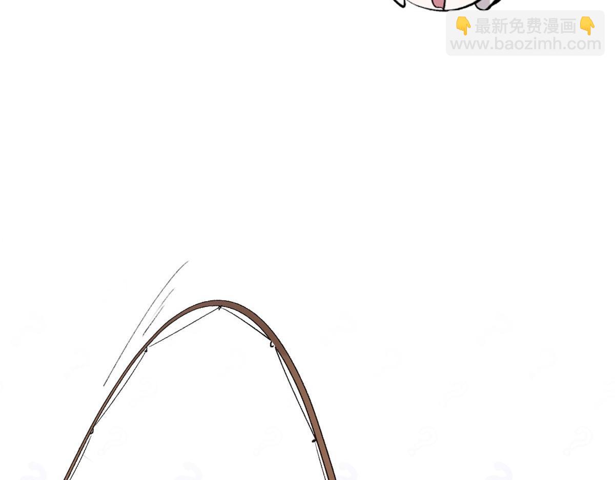 頂級氣運，悄悄修煉千年 - 238(4/4) - 7