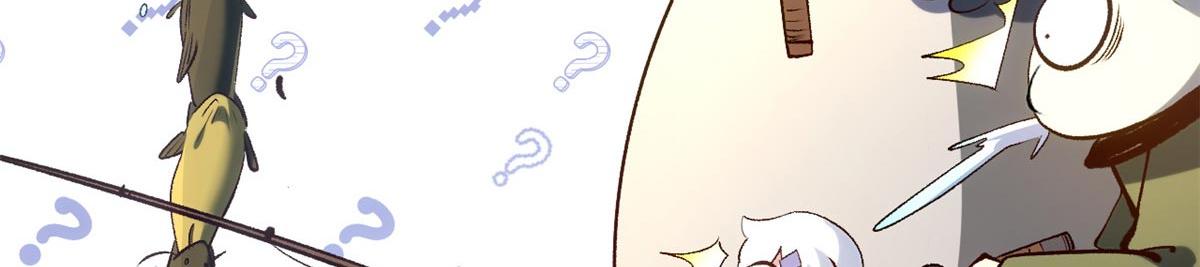 頂級氣運，悄悄修煉千年 - 238(4/4) - 1