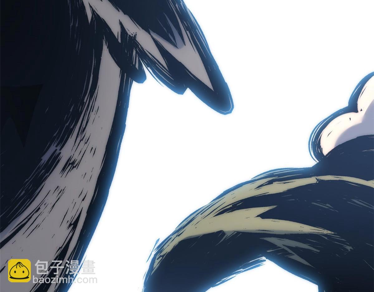 頂級氣運，悄悄修煉千年 - 238(4/4) - 7