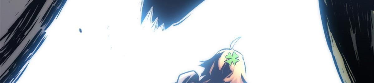 頂級氣運，悄悄修煉千年 - 238(4/4) - 8