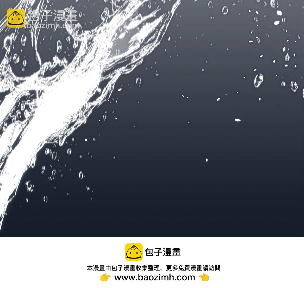 頂級氣運，悄悄修煉千年 - 238(1/4) - 2