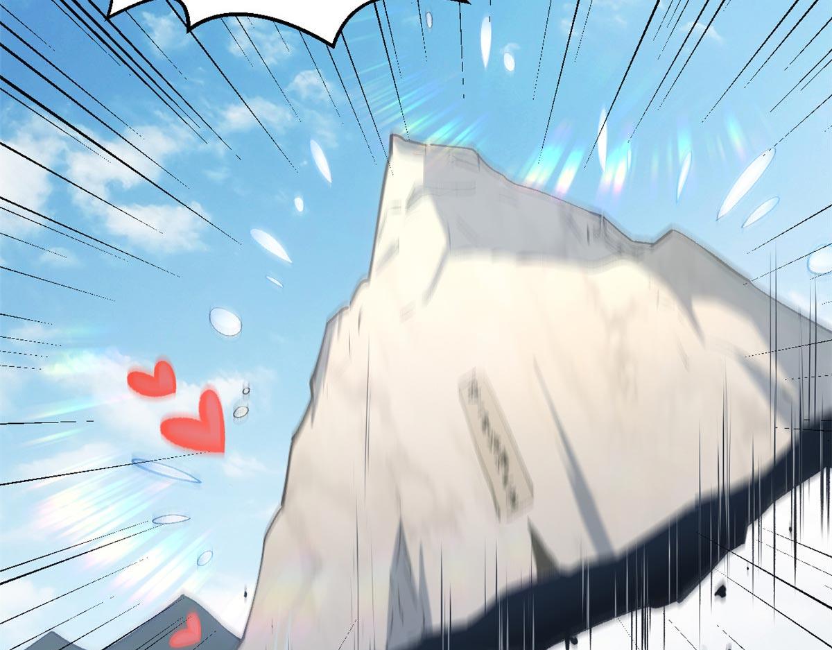 頂級氣運，悄悄修煉千年 - 238(2/4) - 3