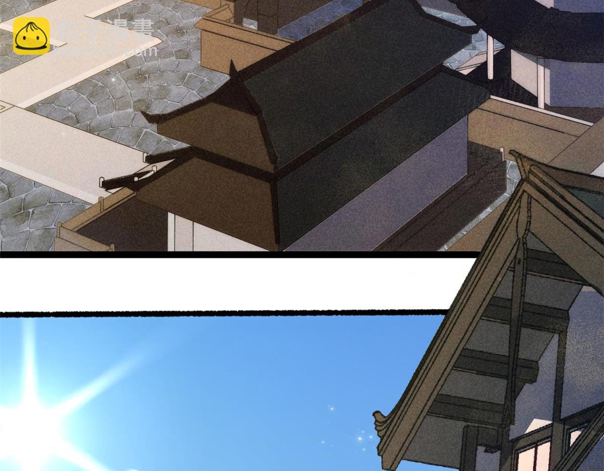 頂級氣運，悄悄修煉千年 - 238(2/4) - 2