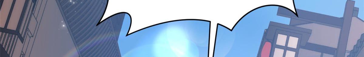 頂級氣運，悄悄修煉千年 - 238(2/4) - 4