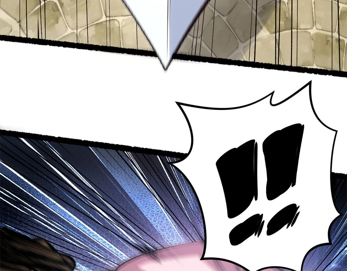 頂級氣運，悄悄修煉千年 - 238(2/4) - 3