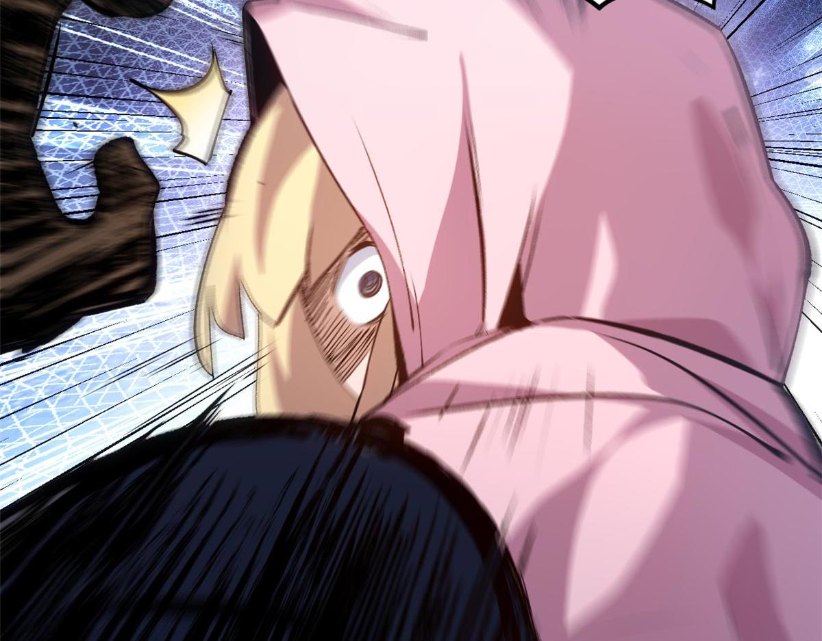 頂級氣運，悄悄修煉千年 - 238(2/4) - 4