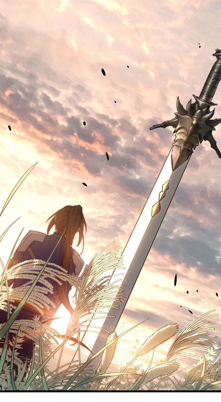 頂級氣運，悄悄修煉千年 - 26 26 - 1