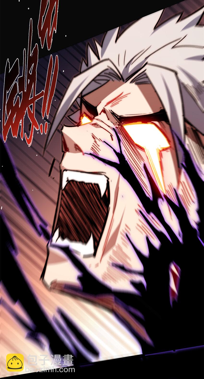 頂級氣運，悄悄修煉千年 - 58 李潛龍(1/2) - 1