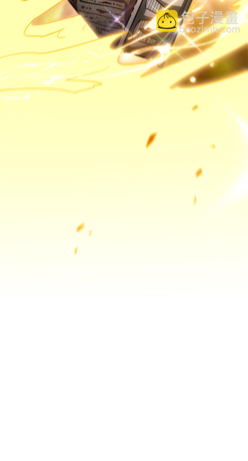 頂級氣運，悄悄修煉千年 - 58 李潛龍(1/2) - 1