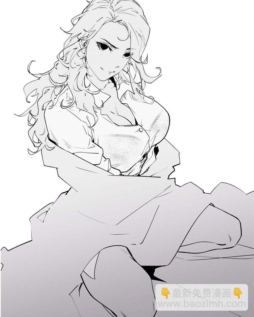 頂級氣運，悄悄修煉千年 - 73 妖王迴歸(2/2) - 2