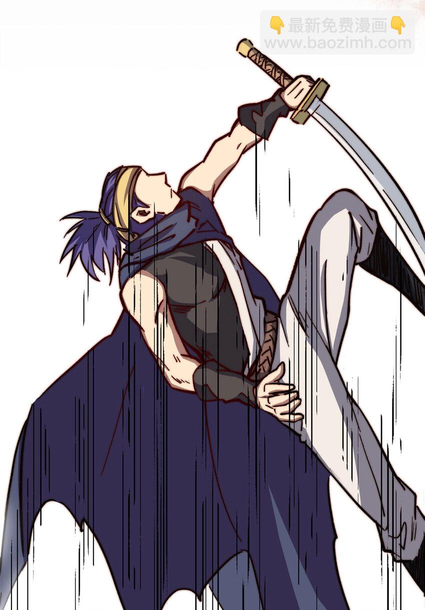 頂級氣運，悄悄修煉千年 - 77 天下第一劍修？(2/2) - 3