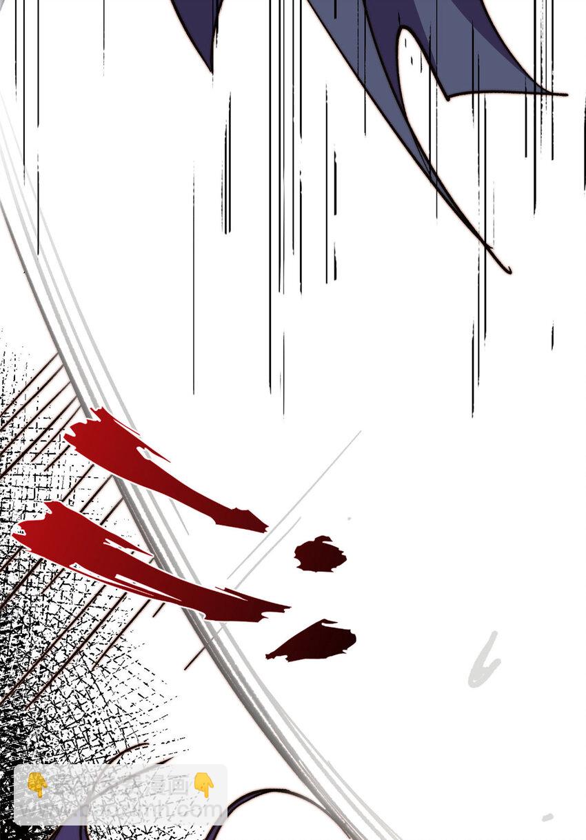 頂級氣運，悄悄修煉千年 - 77 天下第一劍修？(2/2) - 4